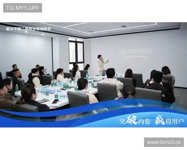 企业家网助力创业者成长打造商业领袖平台全面赋能企业创新与发展