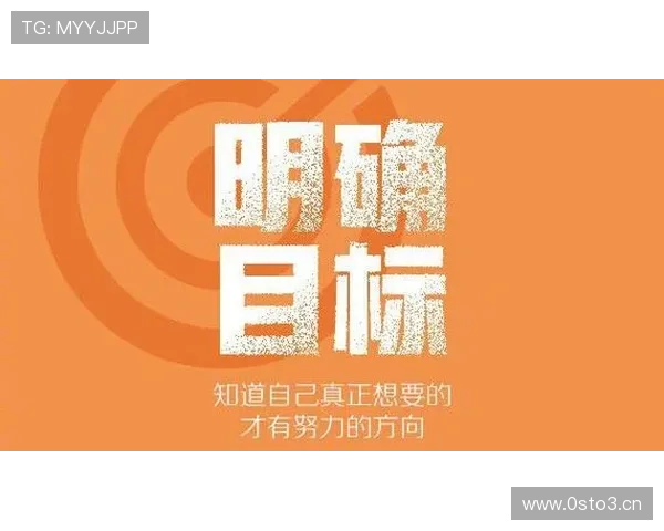 企业家精神与成功之道：从名言中汲取智慧，激励创业者迈向辉煌